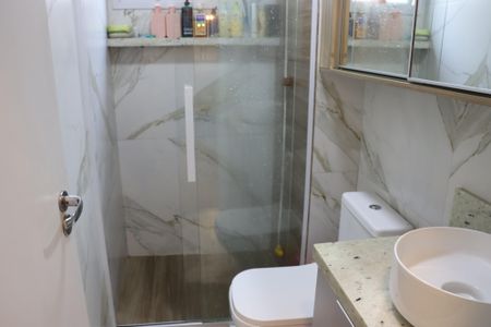 Apartamento à venda com 52m², 2 quartos e 1 vagaBanheiro