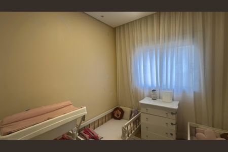 Apartamento à venda com 52m², 2 quartos e 1 vagaQuarto 1