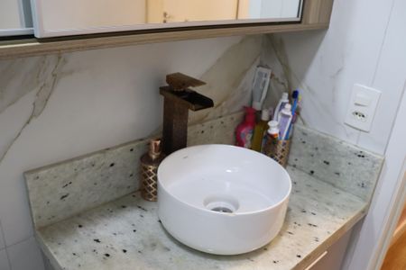 Apartamento à venda com 52m², 2 quartos e 1 vagaBanheiro