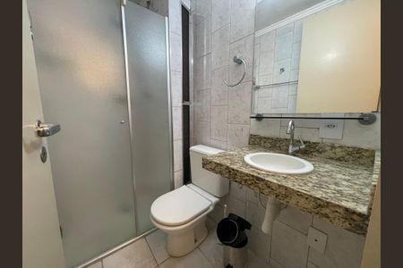 Apartamento para alugar com 53m², 2 quartos e 1 vagaBanheiro