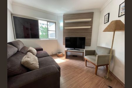 Apartamento para alugar com 53m², 2 quartos e 1 vagaSala