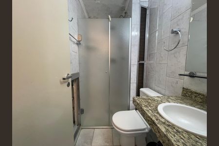 Apartamento para alugar com 53m², 2 quartos e 1 vagaBanheiro