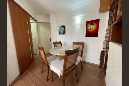 Apartamento para alugar com 53m², 2 quartos e 1 vagaSala