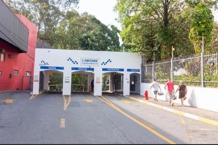 Apartamento para alugar com 53m², 2 quartos e 1 vagaFachada e portaria