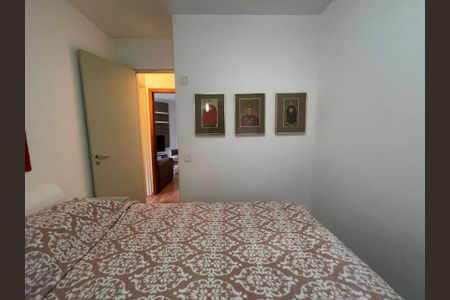Apartamento para alugar com 53m², 2 quartos e 1 vagaQuarto 1