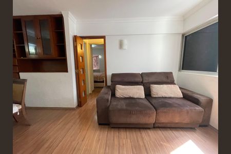 Apartamento para alugar com 53m², 2 quartos e 1 vagaSala