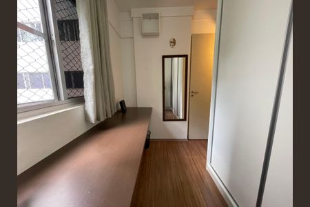 Apartamento para alugar com 53m², 2 quartos e 1 vagaQuarto 2