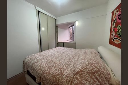 Apartamento para alugar com 53m², 2 quartos e 1 vagaQuarto 1