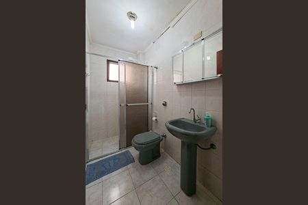 Apartamento para alugar com 47m², 1 quarto e 1 vaga Apartamento para alugar com 47m², 1 quarto e 1 vagaBanheiro