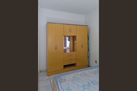 Apartamento para alugar com 47m², 1 quarto e 1 vaga Apartamento para alugar com 47m², 1 quarto e 1 vagaQuarto