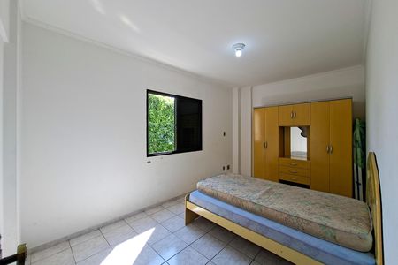 Apartamento para alugar com 47m², 1 quarto e 1 vaga Apartamento para alugar com 47m², 1 quarto e 1 vagaQuarto