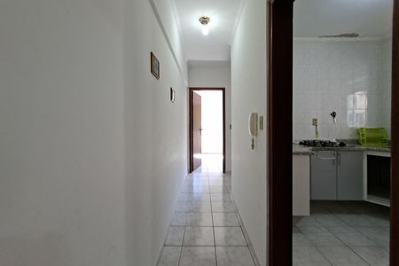 Apartamento para alugar com 47m², 1 quarto e 1 vaga Apartamento para alugar com 47m², 1 quarto e 1 vagaCorredor