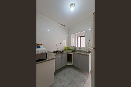 Apartamento para alugar com 47m², 1 quarto e 1 vaga Apartamento para alugar com 47m², 1 quarto e 1 vagaCozinha