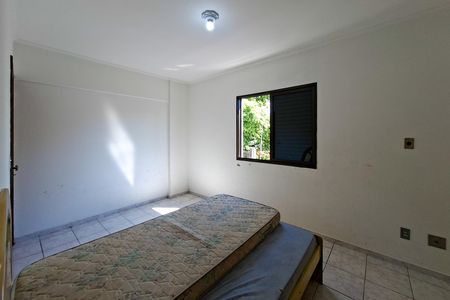 Apartamento para alugar com 47m², 1 quarto e 1 vaga Apartamento para alugar com 47m², 1 quarto e 1 vagaQuarto