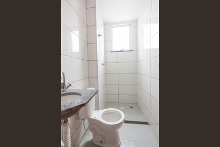 Apartamento para alugar com 50m², 2 quartos e 1 vagaBanheiro Social