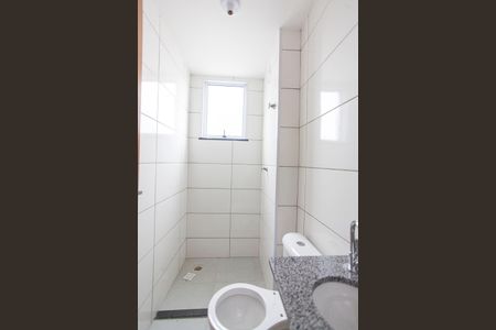 Apartamento para alugar com 50m², 2 quartos e 1 vagaBanheiro da Suite