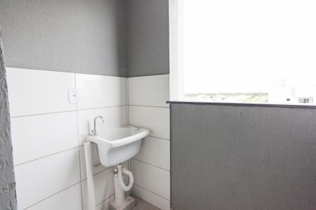 Apartamento para alugar com 50m², 2 quartos e 1 vagaÁrea de Serviço