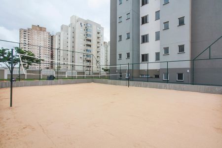 Apartamento para alugar com 50m², 2 quartos e 1 vagaÁrea Comum - Quadra de Areia