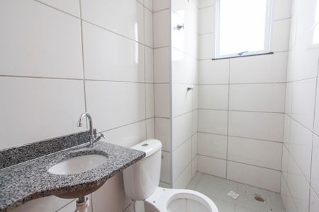 Apartamento para alugar com 50m², 2 quartos e 1 vagaBanheiro Social