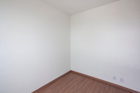 Apartamento para alugar com 2 quartos, 50m² em Jardim Inconfidencia, Uberlândia