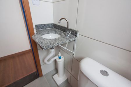 Apartamento para alugar com 50m², 2 quartos e 1 vagaBanheiro Social
