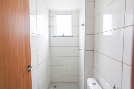 Apartamento para alugar com 50m², 2 quartos e 1 vagaBanheiro da Suite