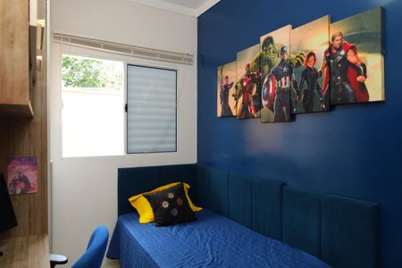 Apartamento à venda com 42m², 2 quartos e 1 vagaQuarto 2