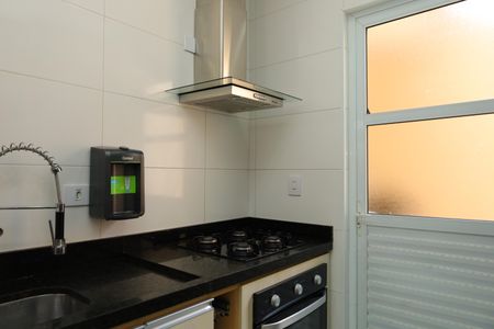 Apartamento à venda com 42m², 2 quartos e 1 vagaCozinha