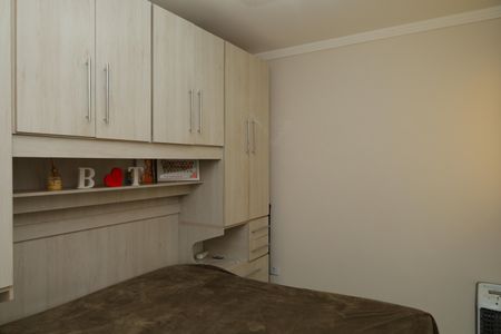 Apartamento à venda com 42m², 2 quartos e 1 vagaQuarto 1