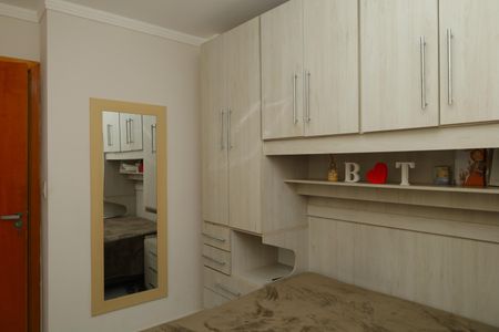 Apartamento à venda com 42m², 2 quartos e 1 vagaQuarto 1