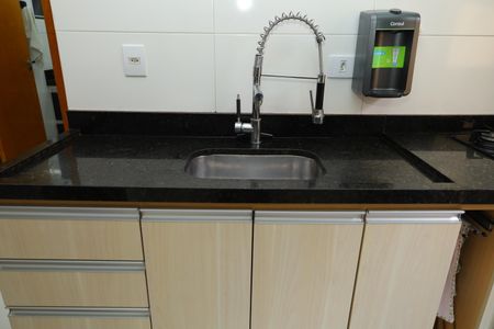 Apartamento à venda com 42m², 2 quartos e 1 vagaCozinha