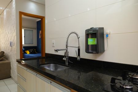 Apartamento à venda com 42m², 2 quartos e 1 vagaCozinha