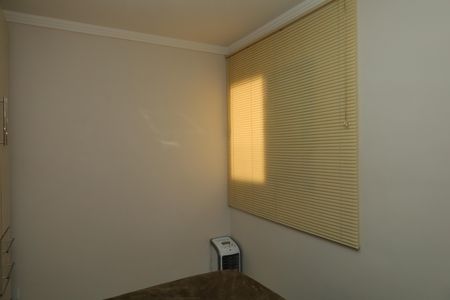 Apartamento à venda com 42m², 2 quartos e 1 vagaQuarto 1