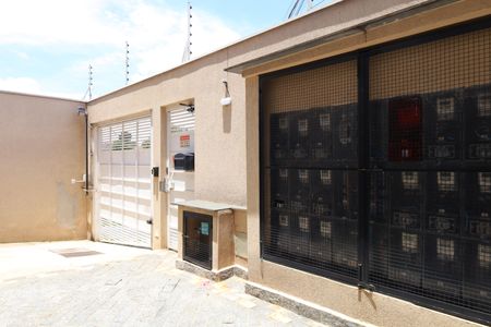 Apartamento à venda com 42m², 2 quartos e 1 vagaÁrea comum - Hall de entrada do condomínio