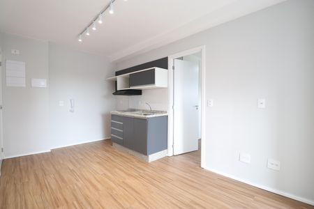 Apartamento para alugar com 44m², 1 quarto e 1 vagaSala/Cozinha