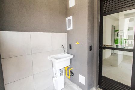 Apartamento à venda com 73m², 3 quartos e 2 vagasÁrea de Serviço