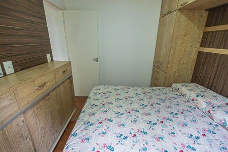 quarto 1 de apartamento para alugar com 2 quartos, 54m² em Planalto, Belo Horizonte
