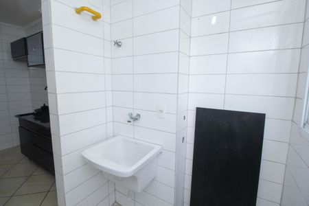 Apartamento à venda com 53m², 2 quartos e 1 vagaÁrea de Serviço