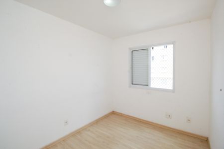 Apartamento à venda com 53m², 2 quartos e 1 vagaQuarto 2