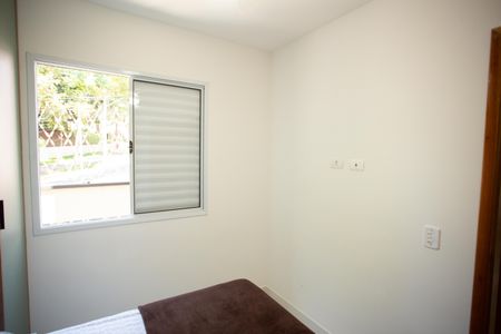 Apartamento para alugar com 29m², 1 quarto e sem vaga Apartamento para alugar com 29m², 1 quarto e sem vagaQUARTO