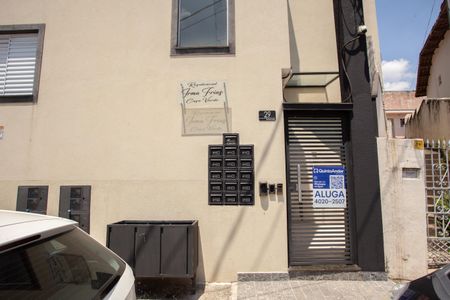 Apartamento para alugar com 29m², 1 quarto e sem vaga Apartamento para alugar com 29m², 1 quarto e sem vagaFACHADA