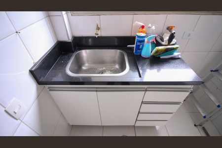 Apartamento à venda com 82m², 3 quartos e 1 vaga