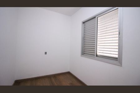 Apartamento à venda com 82m², 3 quartos e 1 vaga