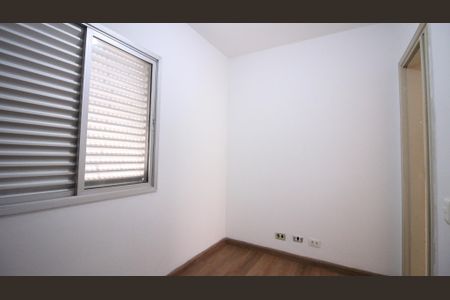 Apartamento à venda com 82m², 3 quartos e 1 vaga
