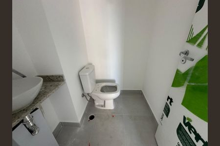 Apartamento à venda com 73m², 3 quartos e 2 vagas Apartamento à venda com 73m², 3 quartos e 2 vagasLavabo