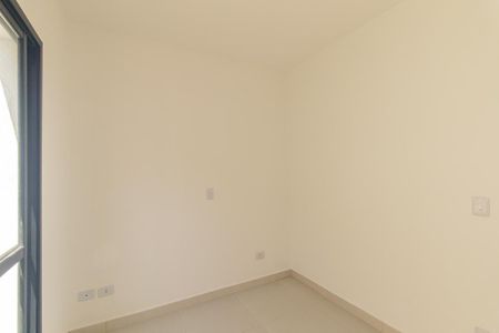 Quarto de apartamento para alugar com 1 quarto, 25m² em Cajuru, Curitiba
