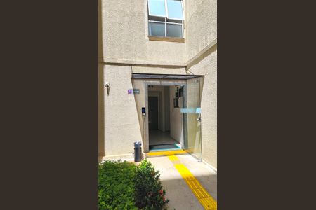 Apartamento para alugar com 44m², 2 quartos e 1 vaga