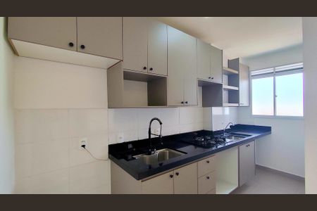 Apartamento para alugar com 44m², 2 quartos e 1 vaga