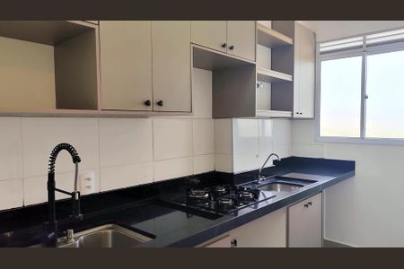 Apartamento para alugar com 44m², 2 quartos e 1 vaga