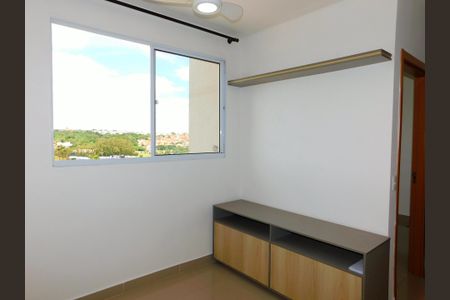 Apartamento para alugar com 2 quartos, 44m² em Jardim Ypê, Paulínia